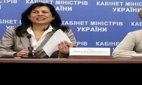 IMF agrees to give Ukraine 17 billion dollars