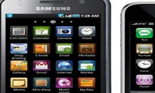Samsung fined 119.6 million dollars in compensation to Apple