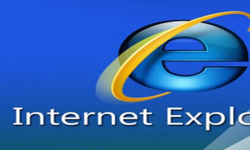 Microsoft raises security updates for Internet Explorer