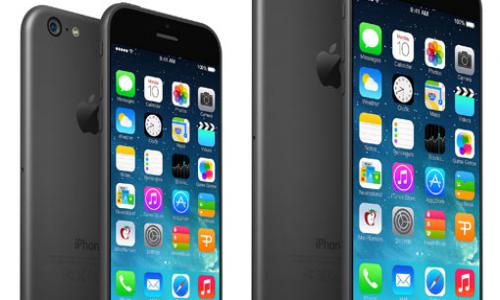 Iphone 6 release date and rumours