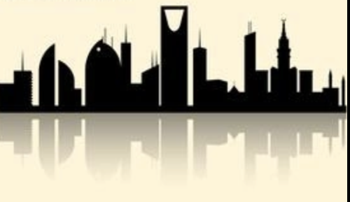 list of Qatar business directories 2022