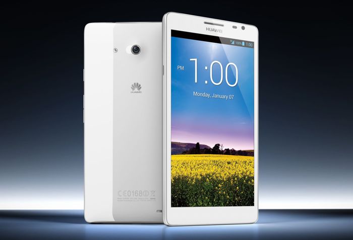 Huawei Ascend Mate 2 Leaked